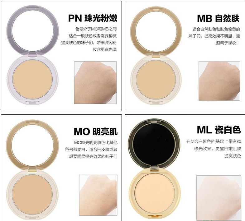 canmake棉花糖粉餅色號有幾種？canmake棉花糖粉餅ml mo對比
