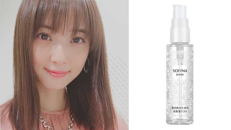 2019熱賣(mài)定妝噴霧推薦 聚會(huì)再晚也不脫妝