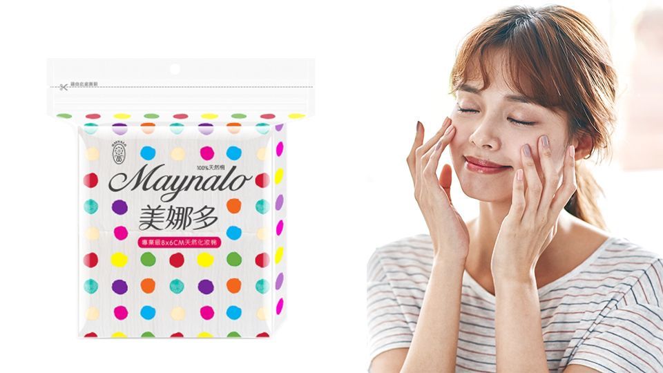 換季平價(jià)濕敷化妝水推薦 不?；刭彽幕瘖y水