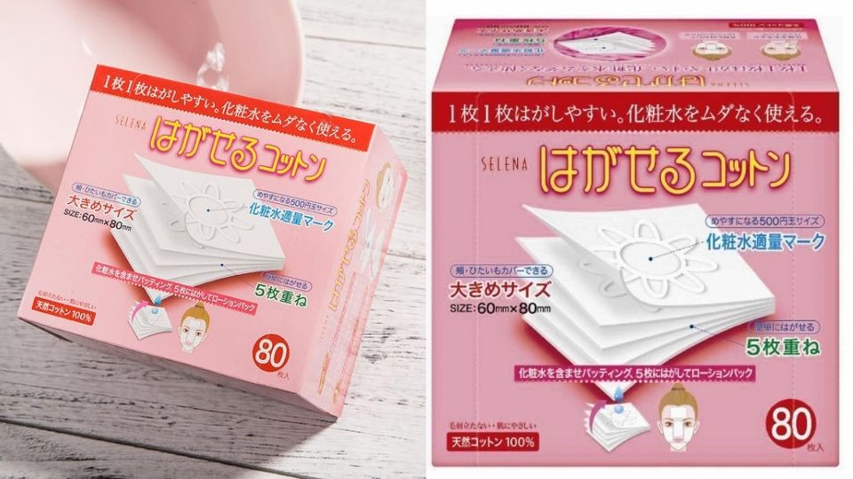 換季平價(jià)濕敷化妝水推薦 不?；刭彽幕瘖y水