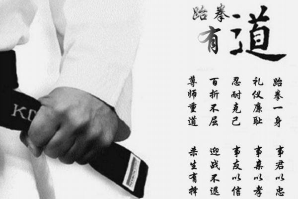 跆拳道能防身嗎？跆拳道防身有用嗎？