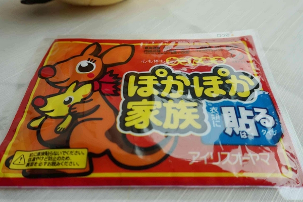暖寶寶為什么會(huì)鼓起來 是正?，F(xiàn)象