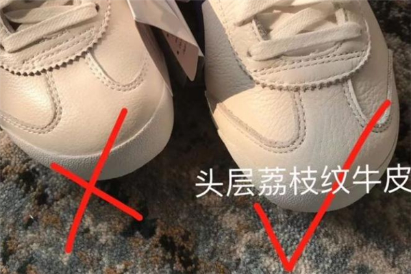 鬼?；⑿诱婕俦鎰e 對(duì)比鑒定很明顯