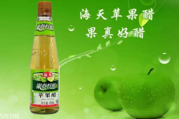 蘋(píng)果醋和蘋(píng)果醋飲料是一樣的嗎 蘋(píng)果醋和蘋(píng)果醋飲料區(qū)別