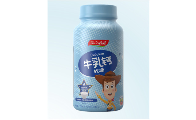 小孩需要補鈣嗎？這些情況要考慮補湯臣倍健牛乳鈣軟糖了