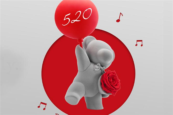 2019roseonly520告白熊多少錢(qián) 浪漫告白公仔