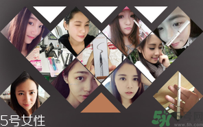 切眉是什么意思？切眉是怎么回事？