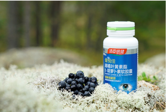 眼睛干澀疲勞是什么原因？葉黃素什么牌子好