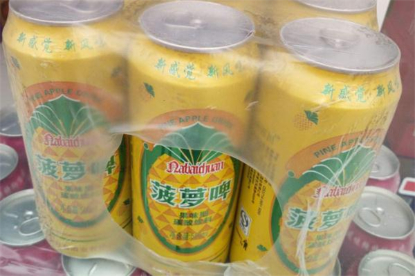 喝了菠蘿啤可以開(kāi)車(chē)嗎 菠蘿啤能查出酒駕嗎
