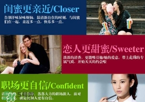 止汗石對(duì)身體有害嗎？止汗石對(duì)身體有沒(méi)有危害？