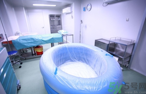 水中分娩要多少錢？水中分娩的好處和壞處