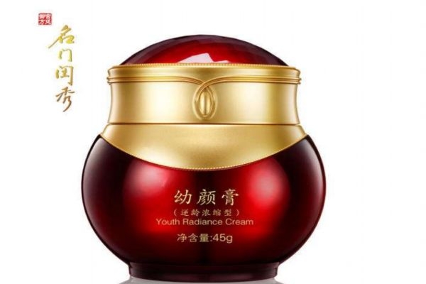 名門閨秀適合什么年齡人群呢 名門閨秀明星產(chǎn)品有什么呢 名門閨秀適合什么年齡人群呢 名門閨秀明星產(chǎn)品有什么呢