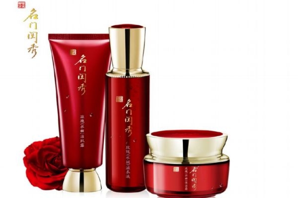 名門閨秀適合什么年齡人群呢 名門閨秀明星產(chǎn)品有什么呢 名門閨秀適合什么年齡人群呢 名門閨秀明星產(chǎn)品有什么呢