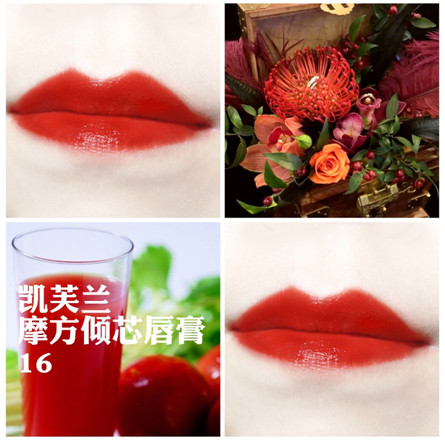 凱芙蘭和稚優(yōu)泉哪個好？凱芙蘭和稚優(yōu)泉對比