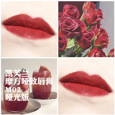 凱芙蘭和稚優(yōu)泉哪個好？凱芙蘭和稚優(yōu)泉對比