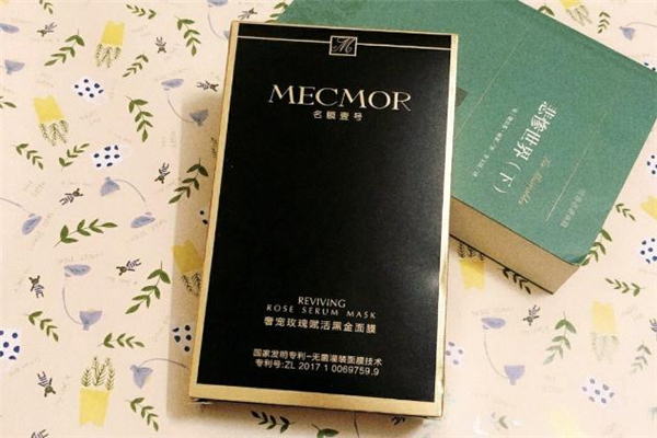 名膜壹號(hào)黑金面膜適合什么年齡 名膜壹號(hào)黑金面膜測評