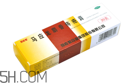 馬應(yīng)龍痔瘡膏可以去淤青嗎？馬應(yīng)龍痔瘡膏可以去肉球嗎？