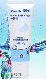 護(hù)臀膏和爽身粉有什么區(qū)別？護(hù)臀膏和爽身粉有什么不同