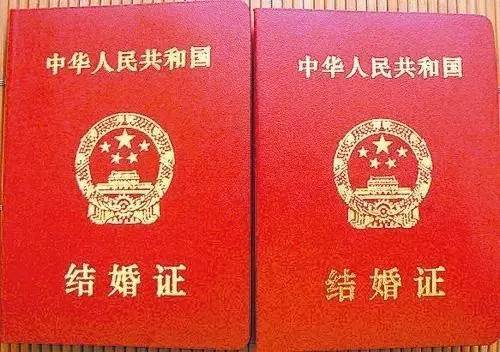 補辦結(jié)婚證的步驟 補辦結(jié)婚證能一個人去嗎