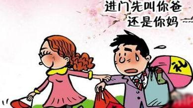 男友為什么害怕見家長(zhǎng) 什么時(shí)候見家長(zhǎng)好