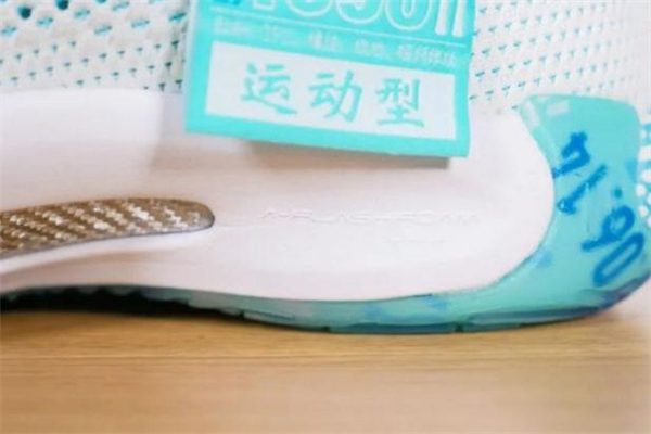 安踏kt5六神聯(lián)名多少錢 安踏kt5六神聯(lián)名開(kāi)箱測(cè)評(píng)