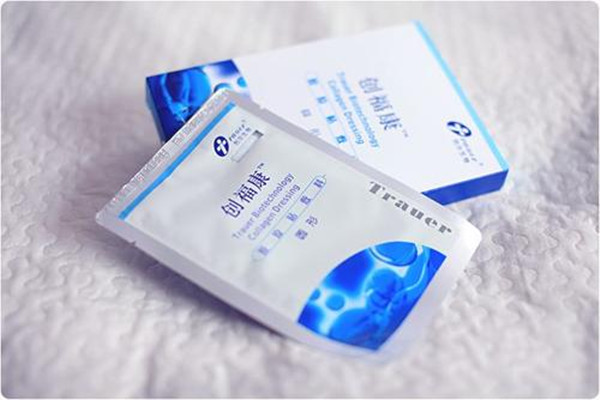創(chuàng)?？得婺つ苄迯?fù)角質(zhì)層嗎 創(chuàng)?？得婺ぐ踩珕?></p><h3>創(chuàng)?？得婺ぞA多嗎</h3><p><span style=