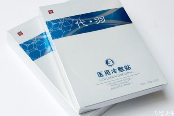醫(yī)美面膜哪里可以買(mǎi)到 醫(yī)美面膜藥店有賣(mài)嗎