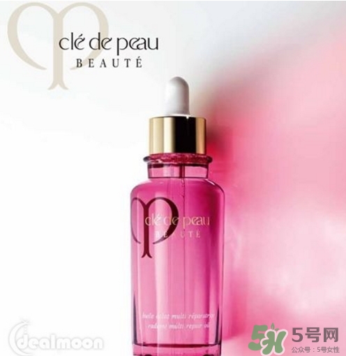 cpb面油多少錢？cpb精華油專柜價格