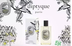 diptyque玫瑰面油怎么樣？diptyque面油價(jià)格