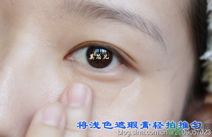 ipsa三色遮瑕膏好用嗎？茵芙莎三色遮瑕膏用法？