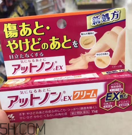 小林制藥祛疤膏有效嗎？小林制藥祛疤膏怎么樣？