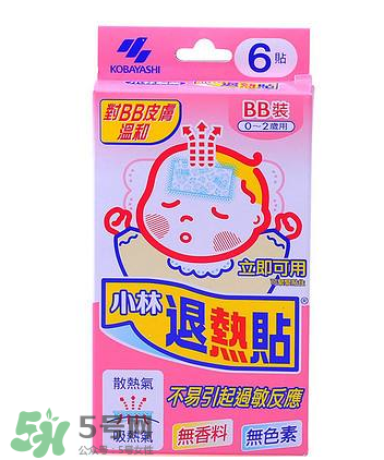 小林退熱貼多少度使用？小林退熱貼發(fā)燒多少度使用最好？