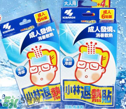 小林退熱貼大人能用嗎？小林退熱貼對大人有效果嗎？