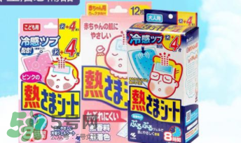 小林退熱貼多大可以用？小林退熱貼適合多大的寶寶？