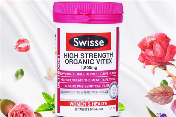 swisse圣潔莓多少錢(qián)一瓶 swisse圣潔莓一瓶可以吃多久
