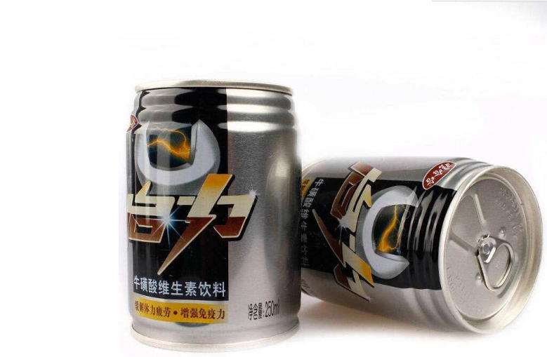 ?；撬崮芘d奮中樞神經(jīng)嗎 ?；撬嵊锌蛊谧饔脝?><p>?；撬崮芘d奮中樞神經(jīng)嗎 牛磺酸有抗疲勞作用嗎</p> </a></li>
<li><a href=
