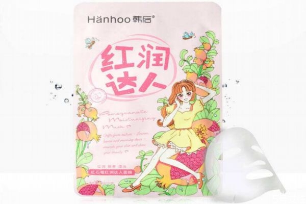 韓后的面膜好用嗎 韓后面膜多少錢(qián)一盒