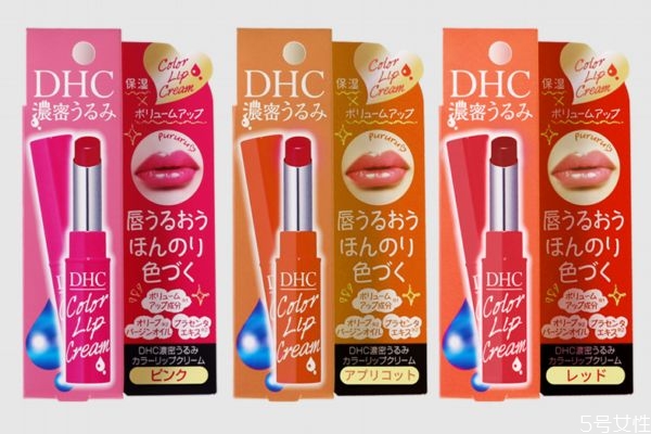 dhc口紅怎么樣 dhc口紅哪個(gè)色號好看