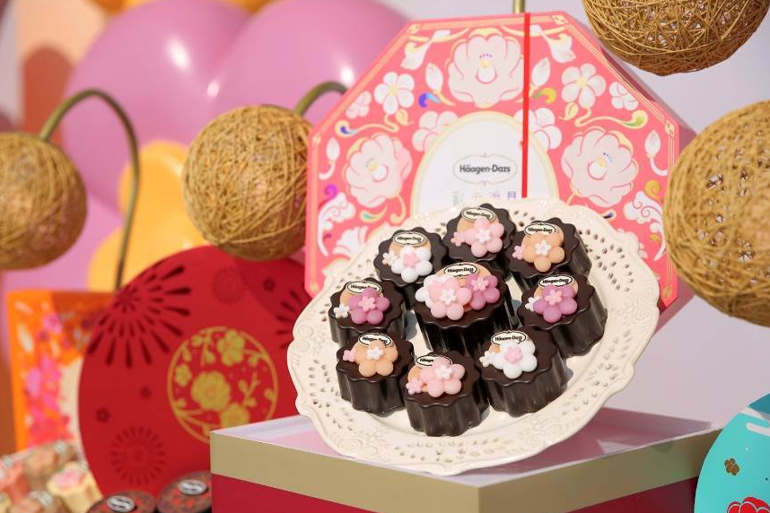 哈根達(dá)斯月餅的保質(zhì)期是多久？哈根達(dá)斯月餅如何保存？
