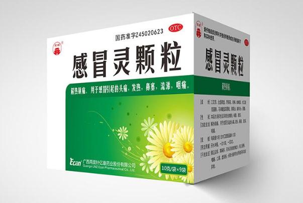 感冒靈顆粒可以和布洛芬一起吃嗎 感冒靈顆?？梢杂美渌疀_嗎