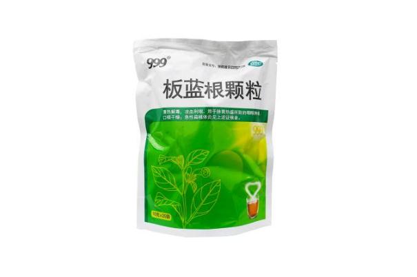 板藍根顆?？梢蚤L期服用嗎 板藍根顆粒長期服用有副作用嗎