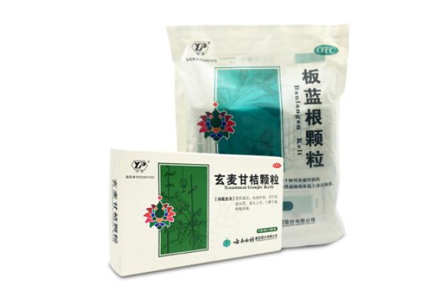 板藍(lán)根顆粒對咽喉炎有用嗎 板藍(lán)根顆?？梢钥崭购葐?></p><h3>板藍(lán)根顆?？梢钥崭购葐?/h3><p>通常空腹使用板藍(lán)根顆粒，并不會造成太大的影響，但是也要根據(jù)患者的胃腸道情況來決定，建議盡量在用食物后再使用藥物，對胃腸道的刺激要小一些。當(dāng)患者患有了疾病后，建議在醫(yī)生的指導(dǎo)之下使用藥物，例如板藍(lán)根顆粒通常是可以治療上感所導(dǎo)致的相應(yīng)的不適的，但是如果血糖高的人在使用之后，有可能會引起血糖的波動。此藥副作用一般比較小，既可以空腹時服用也可以飯后服用。但是按照中藥的一些常規(guī)服法，對于一些清熱瀉火的藥物，常規(guī)來說都是在飯后服用。所以在實際口服時，可以根據(jù)自己的情況，調(diào)整服用的時間。</p><p style=