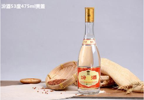黃蓋玻汾有收藏的價(jià)值嗎 黃蓋玻汾53度鑒別真?zhèn)?><p><strong>黃蓋玻汾有收藏的價(jià)值嗎 黃蓋玻汾53度鑒別真?zhèn)?/strong></p></a></li> </ul>
</div>
<div   id=