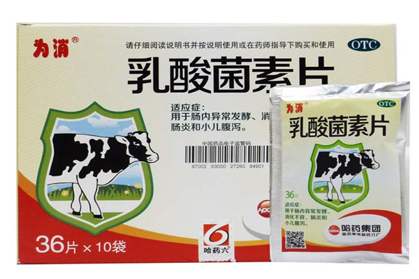 乳酸菌素片會(huì)引起胃酸過(guò)多嗎 乳酸菌素片會(huì)引起血糖升高嗎