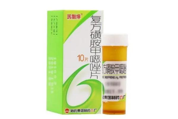 瀉立停可以空腹吃嗎 瀉立?？梢院染茊?><p>瀉立停可以空腹吃嗎 瀉立?？梢院染茊?/p> </a></li>
<li><a href=