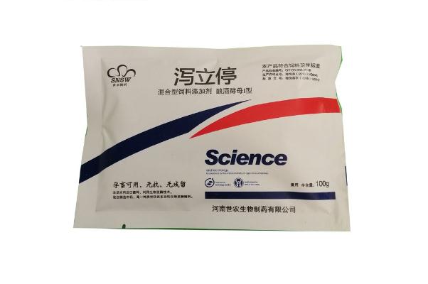 瀉立?？梢钥崭钩詥?瀉立停可以喝酒嗎