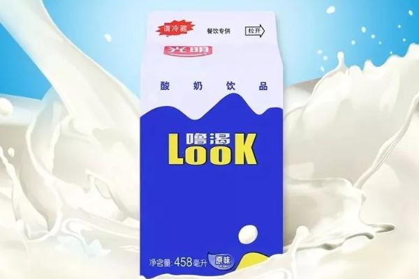 光明酸奶?？视袪I(yíng)養(yǎng)嗎 喝光明酸牛奶的最佳時(shí)間