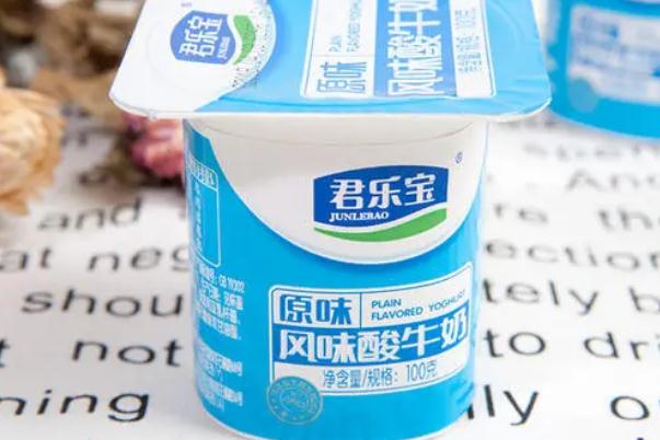 君樂(lè)寶酸奶質(zhì)量怎么樣 君樂(lè)寶的酸奶產(chǎn)地在哪里
