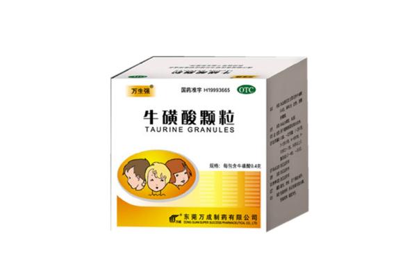 ?；撬犷w粒要吃幾天 ?；撬犷w粒有抗病毒的作用嗎