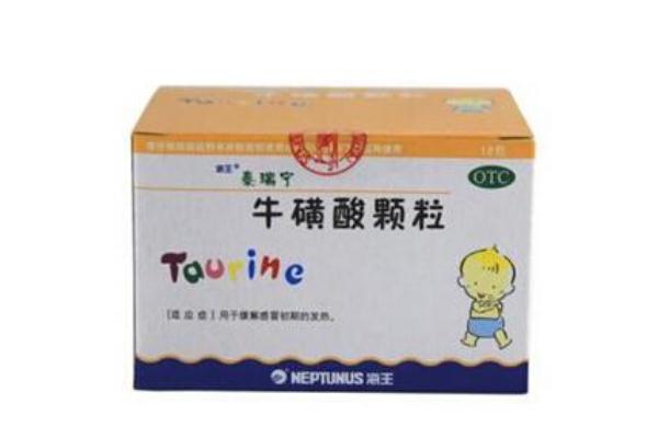?；撬犷w粒的作用與功效 ?；撬犷w粒是退燒藥嗎